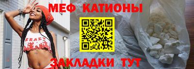 a pvp Краснознаменск