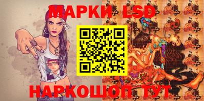 мефедрон мука Краснокаменск