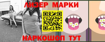 a pvp Краснознаменск