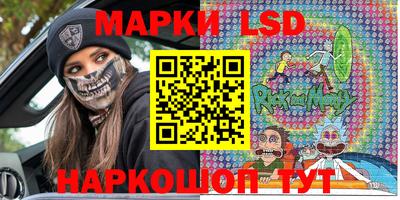 мефедрон мука Краснокаменск