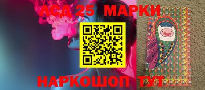 мефедрон мука Краснокаменск
