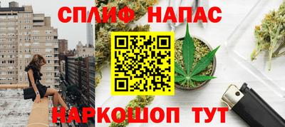a pvp Краснознаменск
