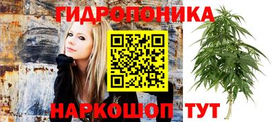 первитин Краснодар