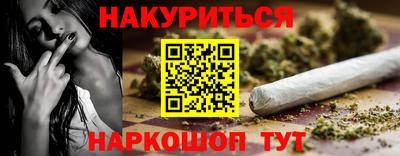 первитин Краснодар