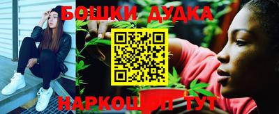 мефедрон мука Краснокаменск