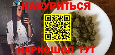 первитин Краснодар