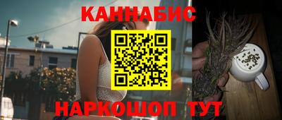 первитин Краснодар