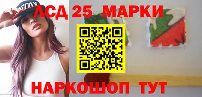 первитин Краснодар