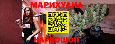 мефедрон мука Краснокаменск