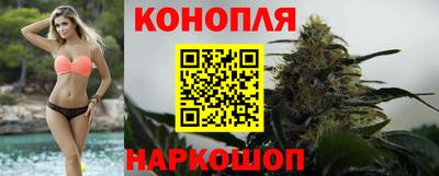 первитин Краснодар