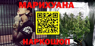 мефедрон мука Краснокаменск