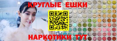 первитин Краснодар
