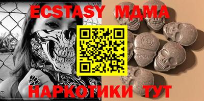a pvp Краснознаменск