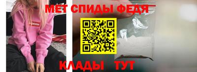 a pvp Краснознаменск