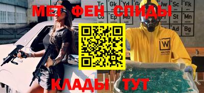 a pvp Краснознаменск