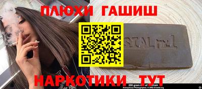 a pvp Краснознаменск