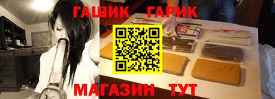 первитин Краснодар