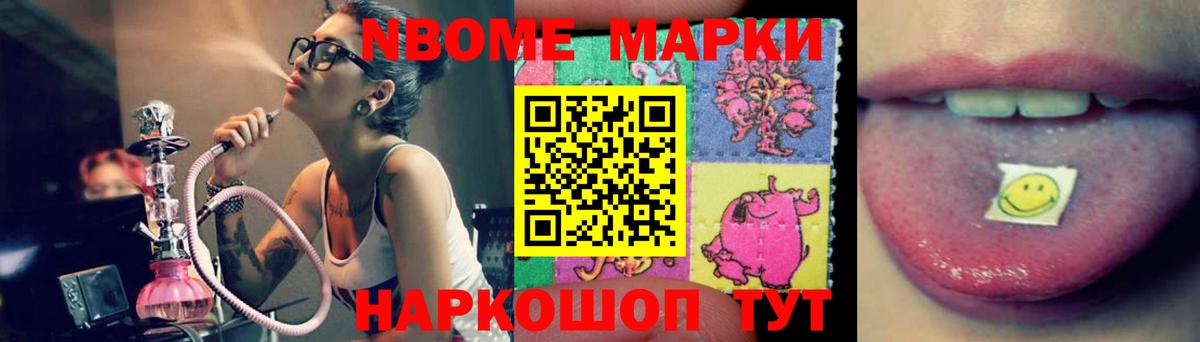 LSD-25 экстази ecstasy  ОМГ ОМГ tor  Вольск  ЛСД экстази  LSD-25 экстази кислота  Вход с VPN 